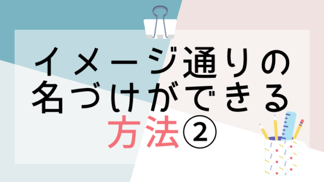 ネギトロ兄弟。 小説2部6話で登場した新キャラのラムジュトスくんです。 兄の「トロ」にちなんで、マグロの換水法「ラムジュート」が名前の由来。https:www.pixiv.net novel show?id=22406597ありし日のビャッコパシティ労働狂人ラムジュトス抱溶狂人