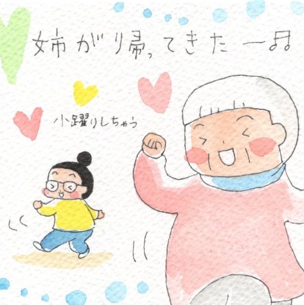 松本人志の妻、伊原凛が刺殺された真相 上納問題から娘と二人で海外に逃げていた末路に言葉を失う 『ダウンタウン』のまっちゃんの妻が二人目の子供 を隠し続けた理由が衝撃的だ