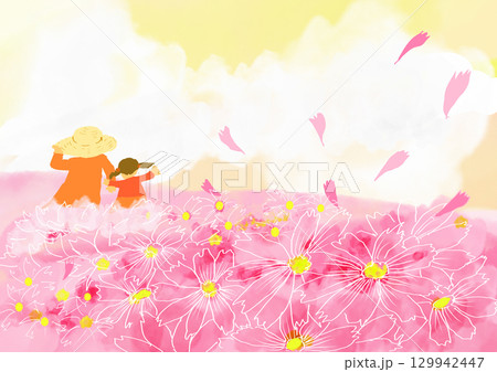 親子,母親,子供,お母さん,赤ちゃん,幼児,育児,子育て,抱っこ,家族,保育園,幼稚園,ベビーシッター,保育士,ママ,シングルマザー,教育,女性, イラスト,ビューティー,美しい,美人,ファッション,髪,髪の毛,ヘア,女子,モデル,きれい,ポートレート,人物,顔,女,グラマー,女の子 の