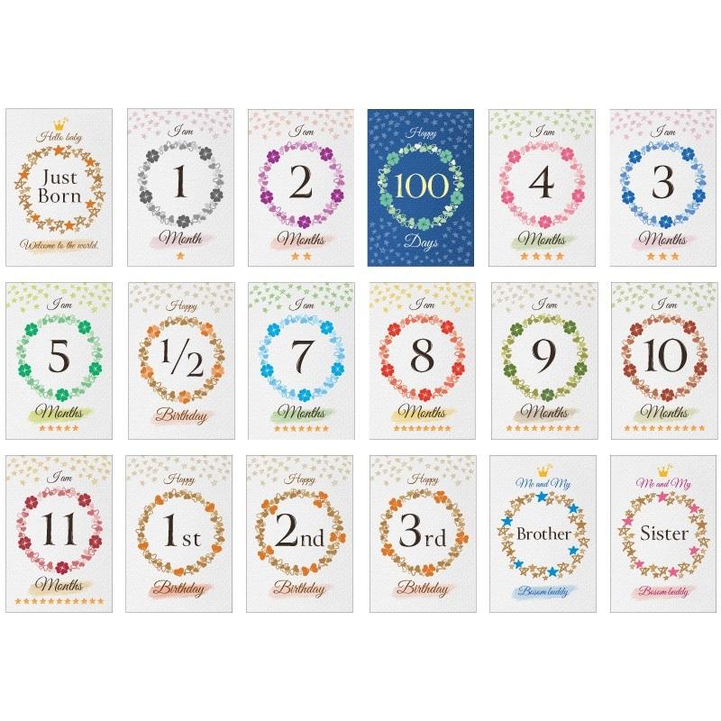 just born無料テンプレートデザイン。イラストや画像付きも豊富 - Canva キャンバ