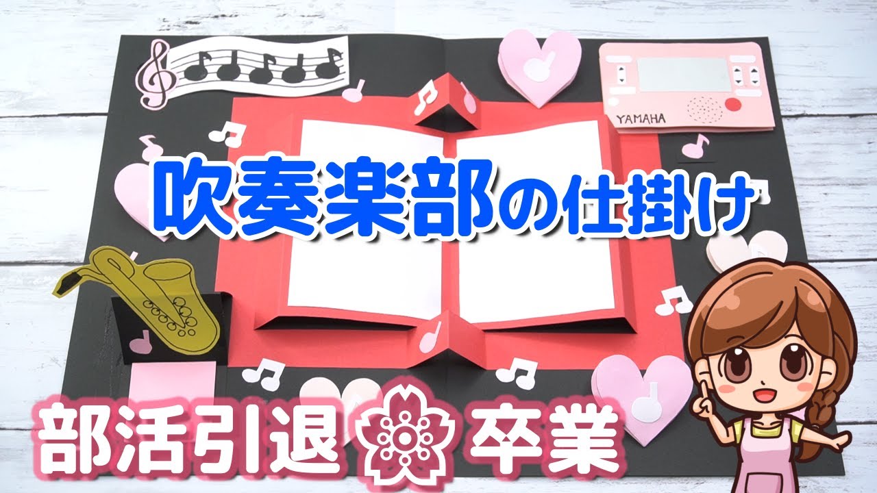 引退試合用お守り 彼氏や友達先輩にプレゼントしてくださいな♡
