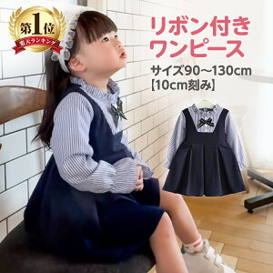 お宮参りに抱っこ紐は必要？使用するかどうかを決めるポイントとはきものレンタリエのきもの豆知識