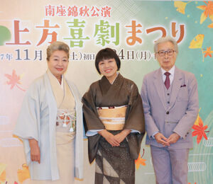 神田うの、“3児の母＆42歳”伊東美咲の美ぼうを絶賛 「美しさをキープしながらの子育て」「もはや神レベル」 1 2ねとらぼ