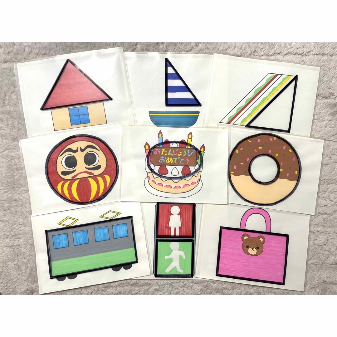 マジックカード 誕生会 マジックシアター パネルシアターYahoo!フリマ 旧PayPayフリマ