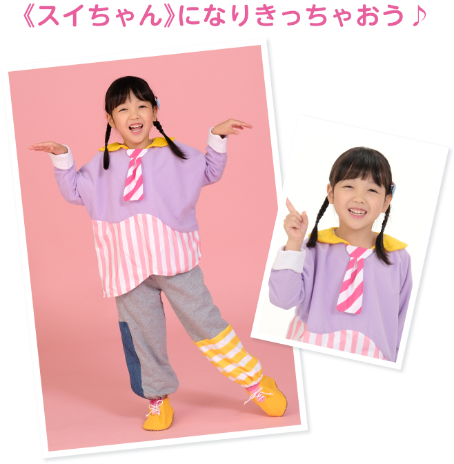 ポンちゃんです！ 同じ事務所のみいつけた5代目スイちゃん、石川楓ちゃんに偶然会えました🫶🏻 スイちゃんめちゃくちゃ可愛いんですけど！！🥹🥹あー！本当かわいいーー💕石川楓 ちゃん みいつけた 5代目スイちゃんスイちゃんポン璃菜アメリー ポンちゃん