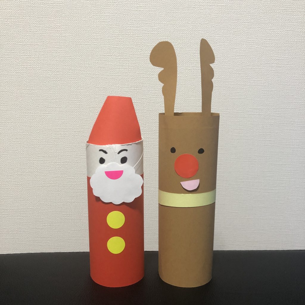 トナカイ」に関する保育や遊びの記事一覧 2ページ目HoiClue ほいくる