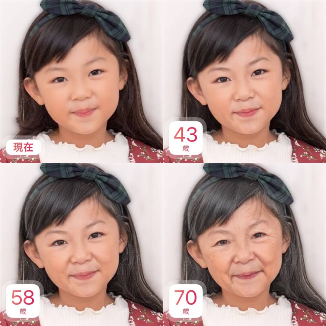 子供の顔予想無料AIアプリ赤ちゃんの顔予測が当たるサイト