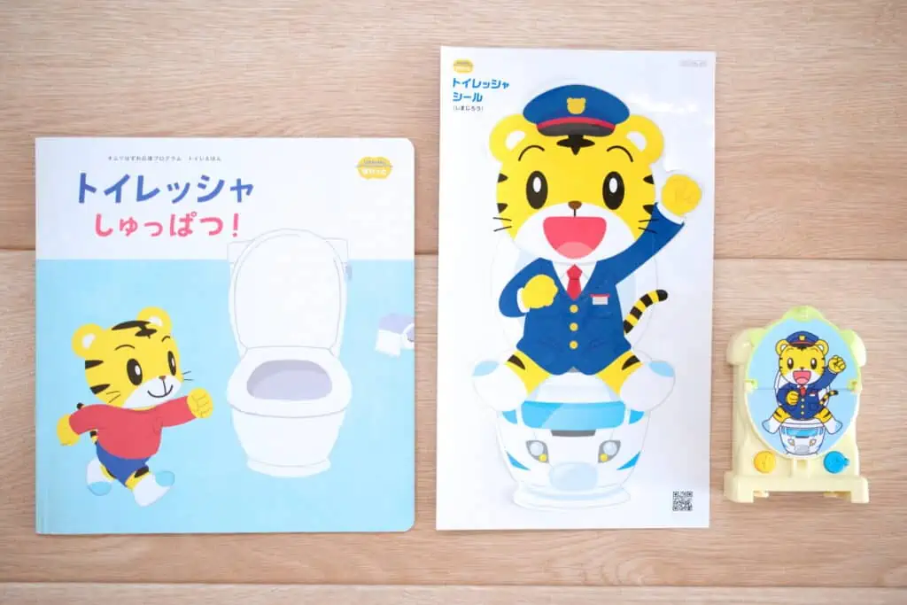 幼児 チャレンジやめてZ会の理由こどもちゃれんじと両方受講して比較！ - 理系ママ&勉強嫌い×早生まれくんのZ会奮闘記