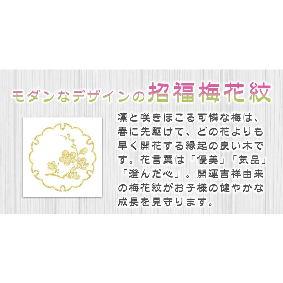 再掲 珍しい女の子の名前 印象的な3音編 おしゃれで個性的な3音の名前です。印象的な響きを活かすなら、漢字を使わずひらがなの名前でも。 ・名付けポン名付け名前女の子の名前赤ちゃんの名前可愛い名前古風な名前漢字プレマママタニティぷんにー