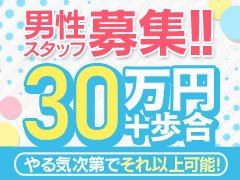 らら：ふわらぶ - 新栄・東新町/デリヘル｜ぬきなび