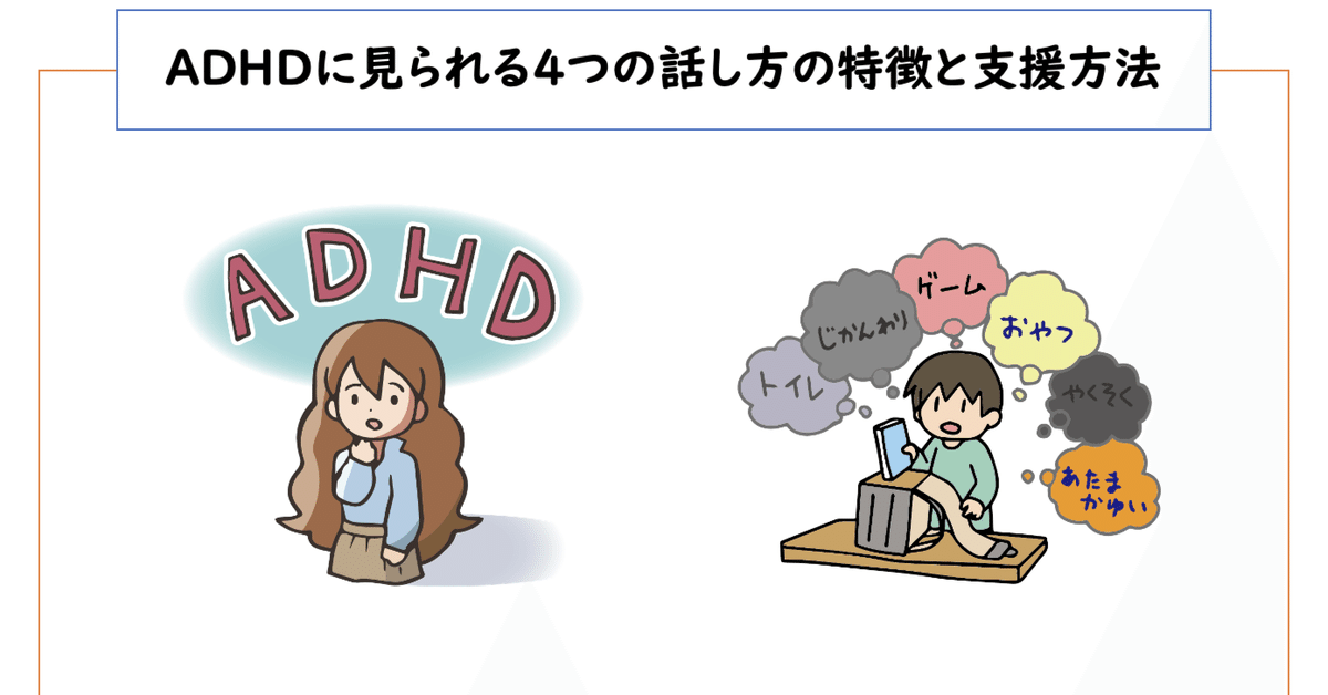 子どもが言い訳ばかりする本当の原因は「親の間違った怒り方」のびのび子育て応援サイト nobico のびこ