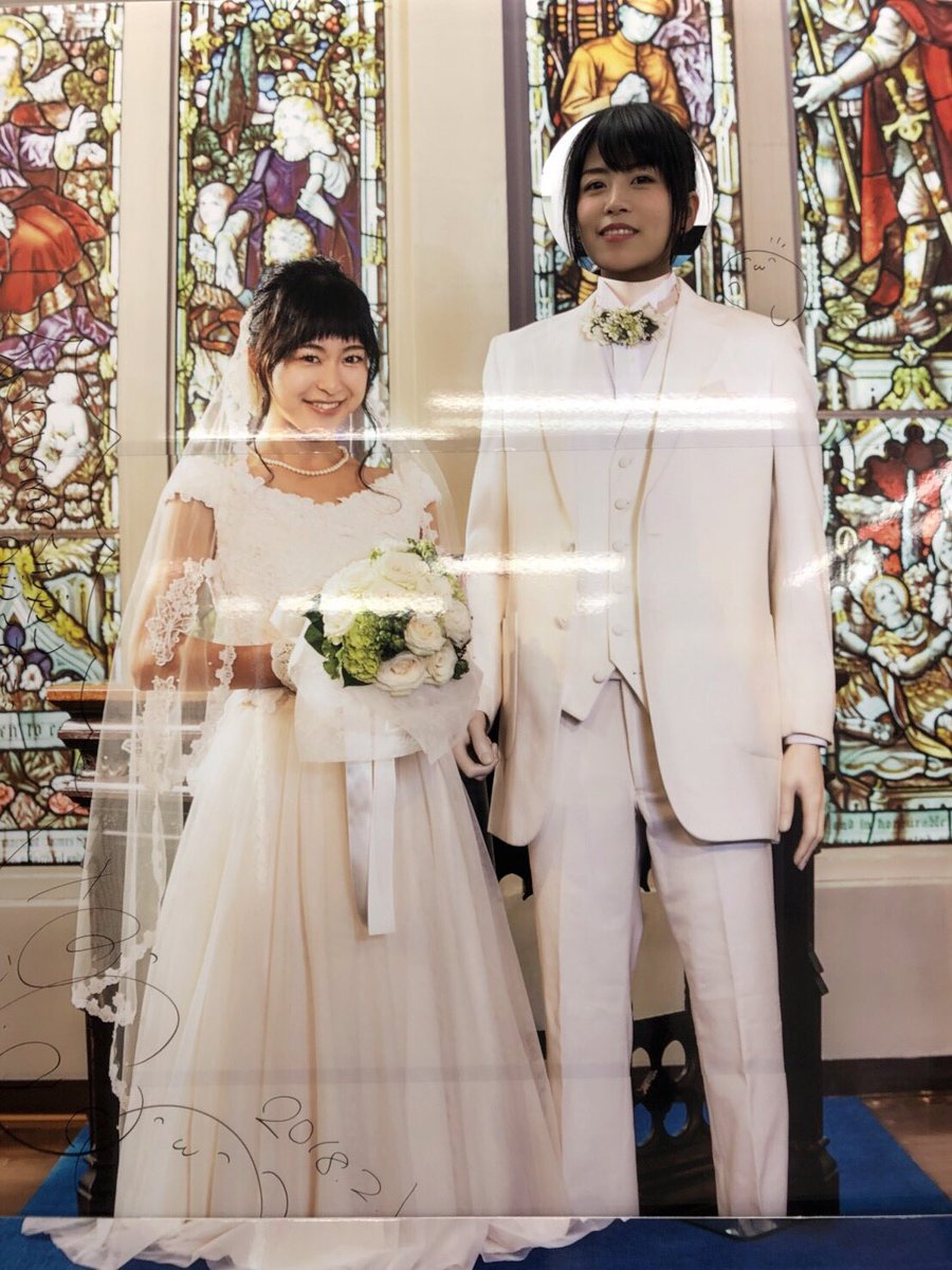 あぁ〜しらきさんと行った占い①占い四コマ漫画あぁーしらきあいなぷぅ