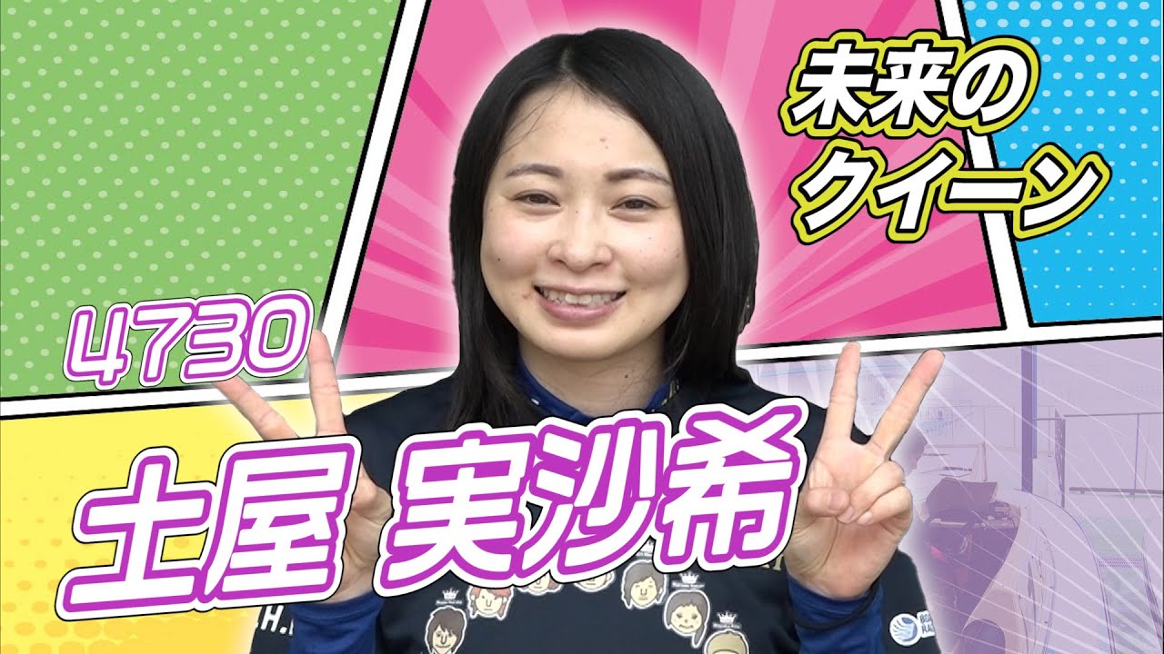 赤ちゃんの睡眠と夫の夜の生活