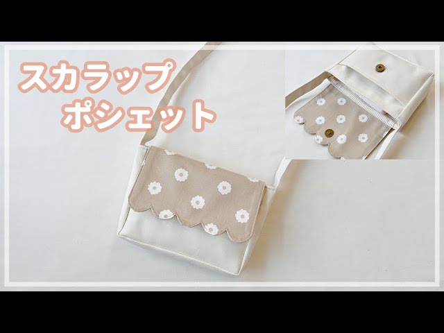 縁起物の折り紙 だるま大人の折り紙インテリア