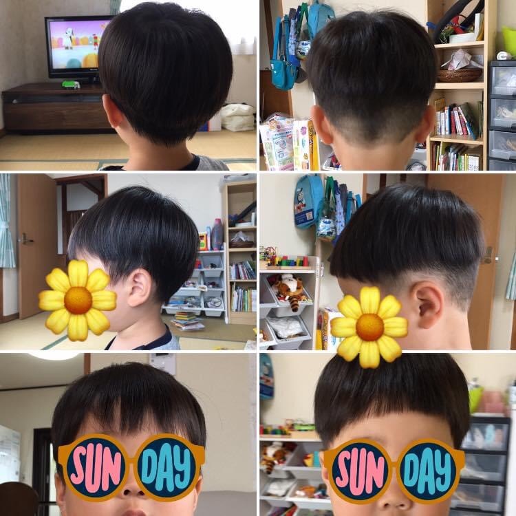 坊ちゃん刈りの魅力と私の体験談簡単で清潔感のある定番ヘアスタイル