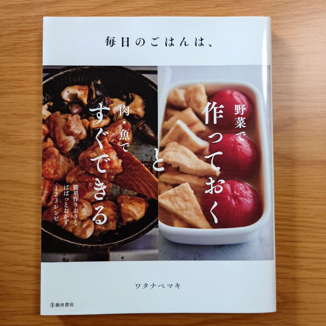 るるぶ 毎日5 分でまなびの種まき かがくのおはなしこどもの頭がよくなる読み聞かせシリーズ日本最大級のオーディオブック配信サービスaudiobook.jp