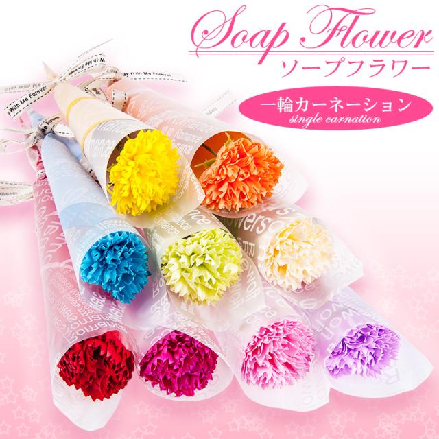 名入れソープフラワー ブーケ 花束 アクリルバルーン 名入れ バルーン 結婚式 結婚祝い 卒園 卒業 誕生日 発表会 卒業祝い 記念日 お祝い 花おしゃれ プレゼント ギフト 退職祝い 薔薇 ローズ ピンクアクリルバルーンブーケ-GIFTYAギフトヤ - プレゼント