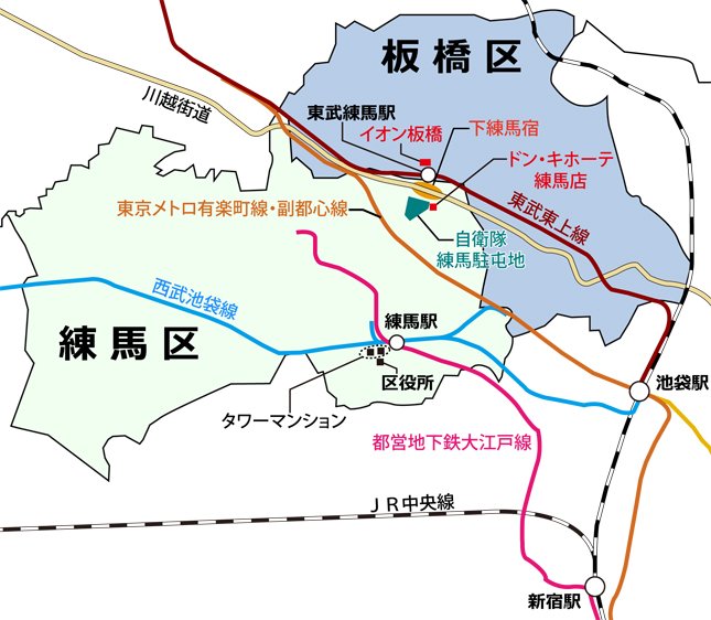 都営大江戸線の路線図・地図 - ジョルダン