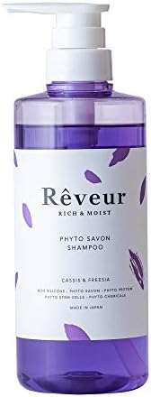 Amazon | Reveur(レヴール)