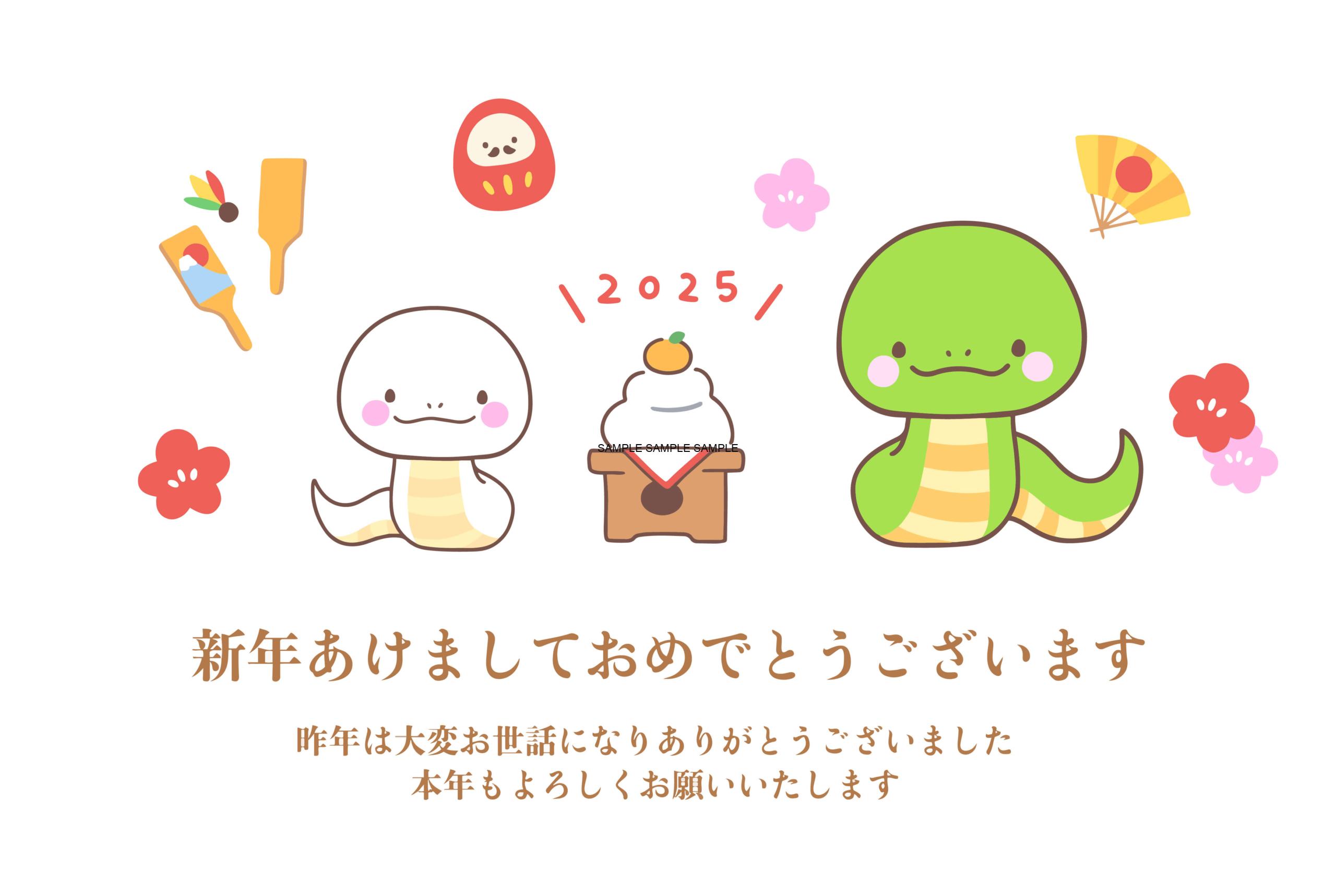 愛猫が年賀状のモデルに！ 印刷を頼むと動物のための寄付になる「犬や猫ともっと幸せに」をコンセプトにしたWEBメディア「sippo」