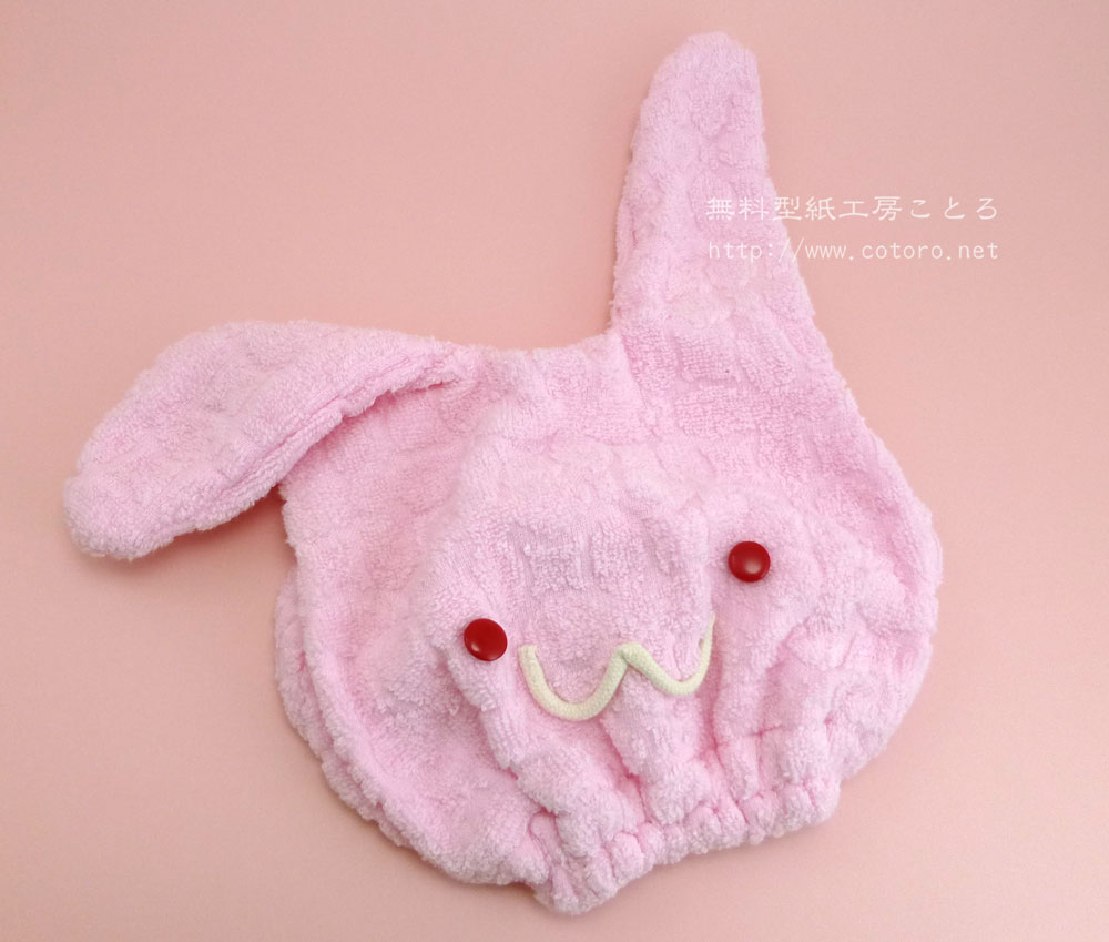 タオルで作るかんたん帽子かごしま環境未来館鹿児島市の環境学習・環境保全活動の拠点施設