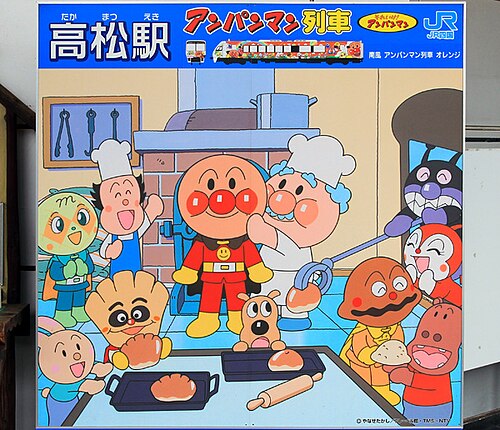 血と家から考えるアイドリッシュセブン⑦ ネタバレ まおり