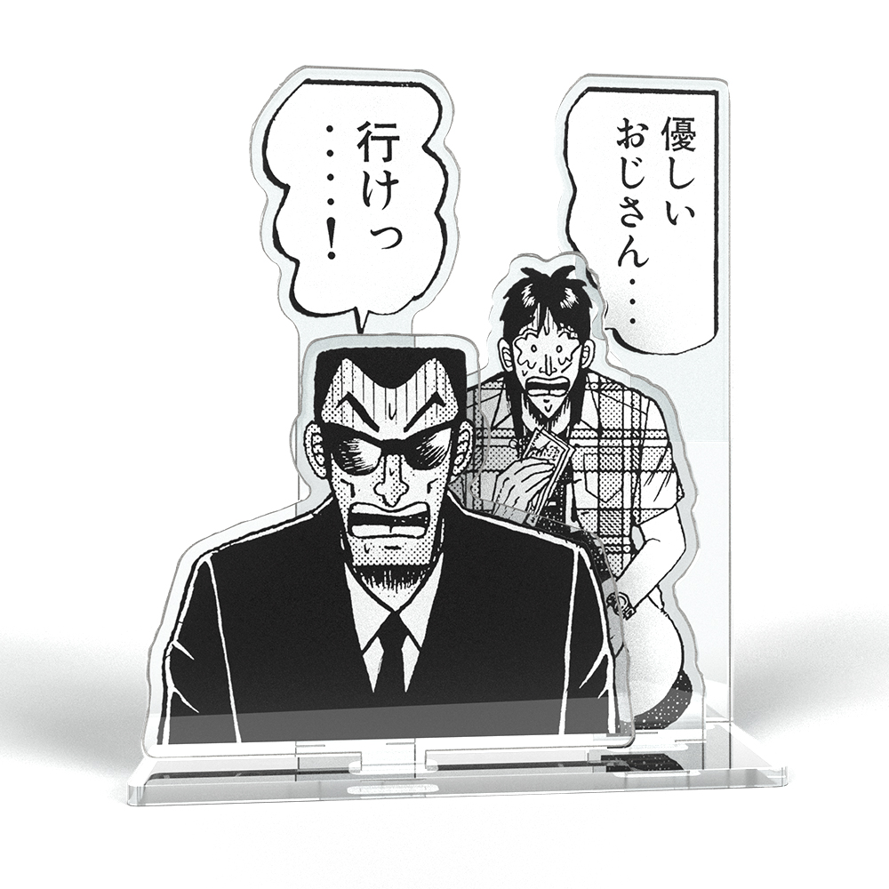 満面の笑みでOK出しちゃう新人に優しい上司の無料の写真素材 - ID.11802フリー素材 ぱくたそ