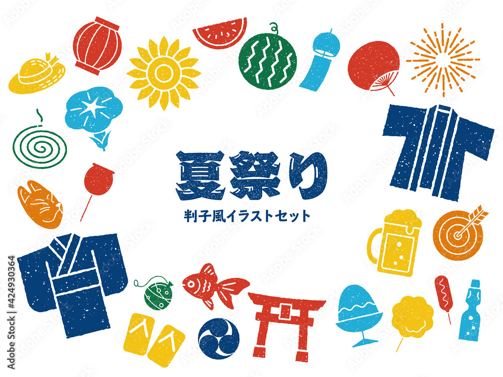 58,300点を超える伝統的な祭り 日本のイラスト素材、ロイヤリティフリーのベクター素材グラフィックスとクリップアート - iStock桜,神輿, 浅草