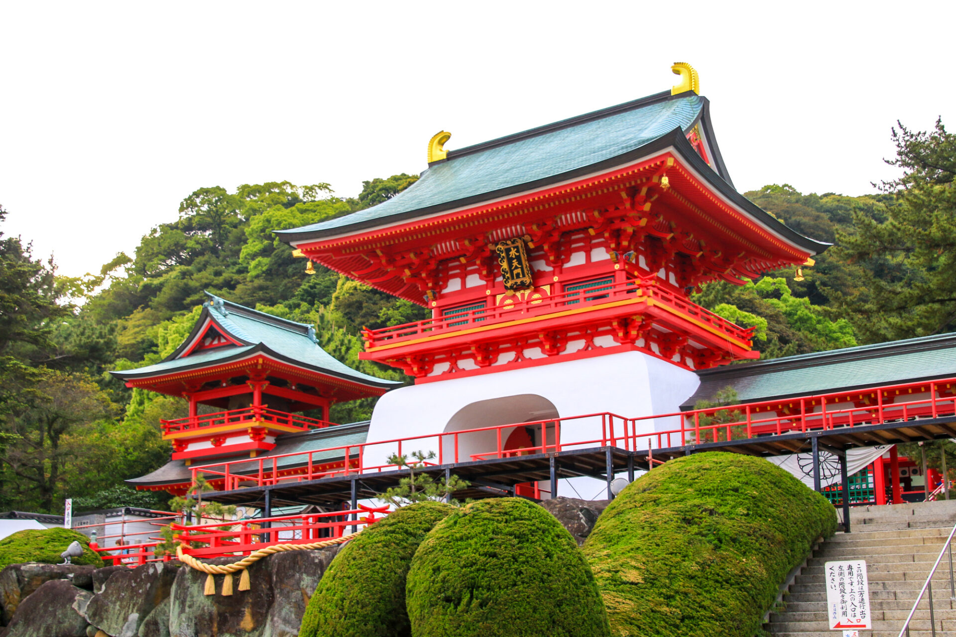 下関のパワースポット～鮮やかな陸の龍宮城 赤間神宮～神様、こんにちは