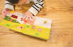 上新庄ひなた保育園Osaka Osaka