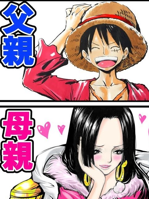 ルハンるはん とは ピクシブ百科事典