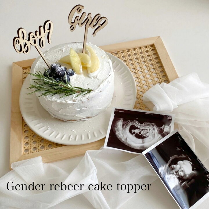 選べるデザイン 妊娠発表 サプライズカード サプライズ 妊娠発表カード 妊娠報告カード 妊娠報告 マンスリーカード マンスリーフォトジェンダーリビールカード ジェンダーリビール - まぐのすいそうminne byGMOペパボ 国内最大級のハンドメイド・手作り通販サイト