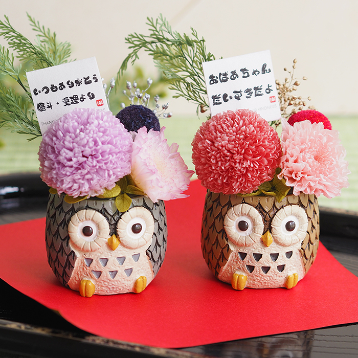 80代祖母へ贈る誕生日プレゼント！おばあちゃんに喜ばれる人気ギフト15選Anny アニー