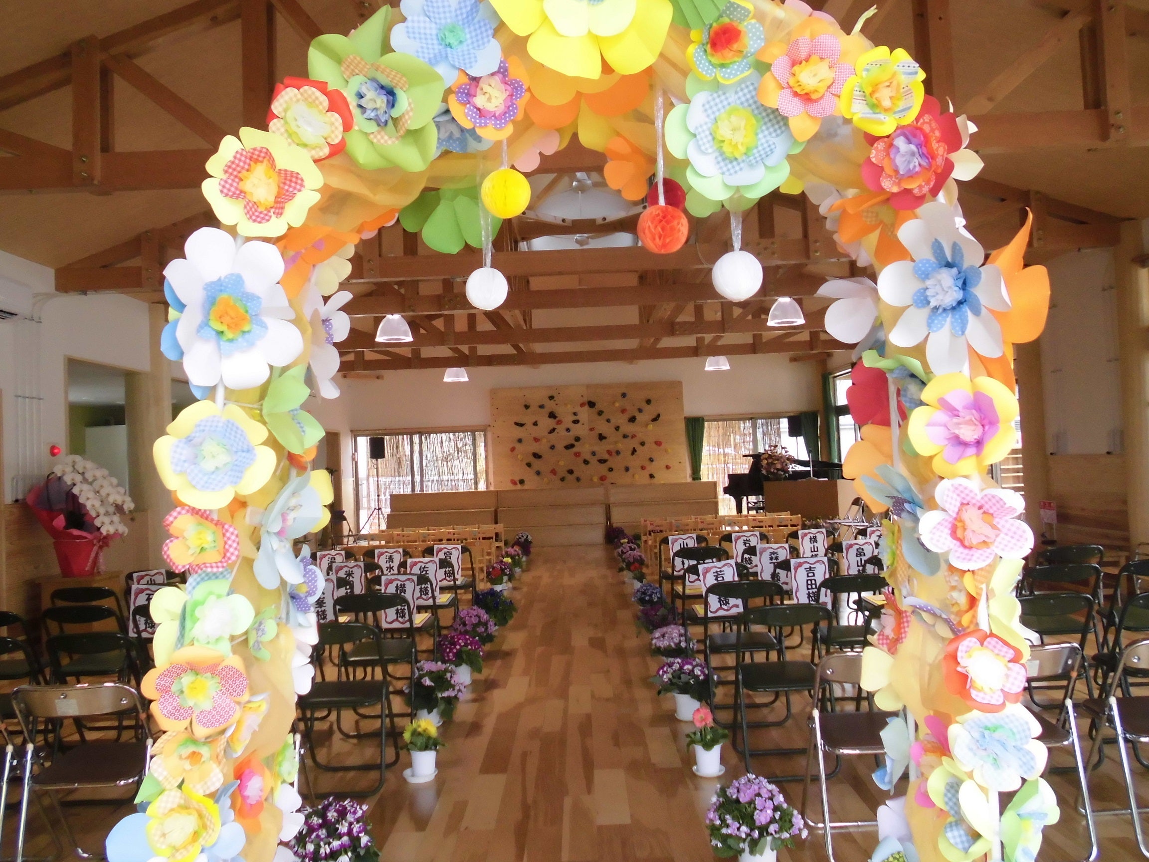 手作りアーチ 卒園式TikTok 大きな壁面飾り 運動会 入場門 アーチ 9月