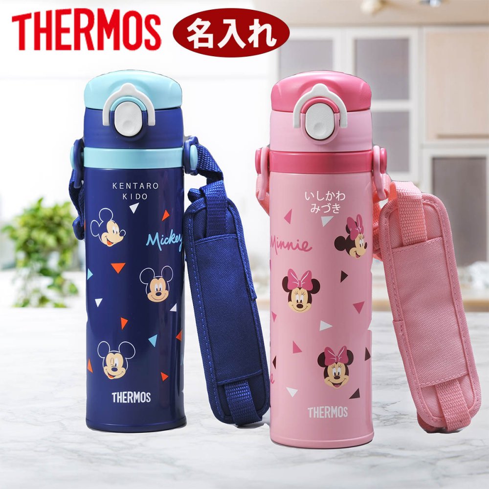 小学校の卒業祝いにちょっとしたプレゼントを！気持ちが伝わる記念ギフト17選PETITGIFTS by memoco