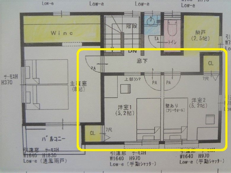 ５畳の狭い子供部屋のレイアウトアイデア３パターン - 子供部屋のレイアウト＆インテリアコーディネート