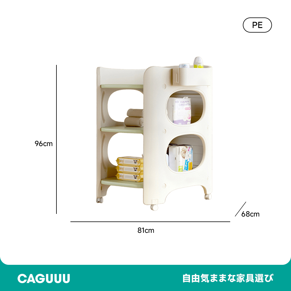 1年保証 車用品・バイク用品P5倍 おむつ交換台 オムツ交換台 交換シート おむつ替えシート オムツ替えシート シート 折りたたみ式 移動持ち運び 簡単 便利 撥水加工 赤ちゃん 乳児 ベビー 新生児 子供 おむつ おむつ替え おしめ おしめ替え 新生児グッズ おむつ替え