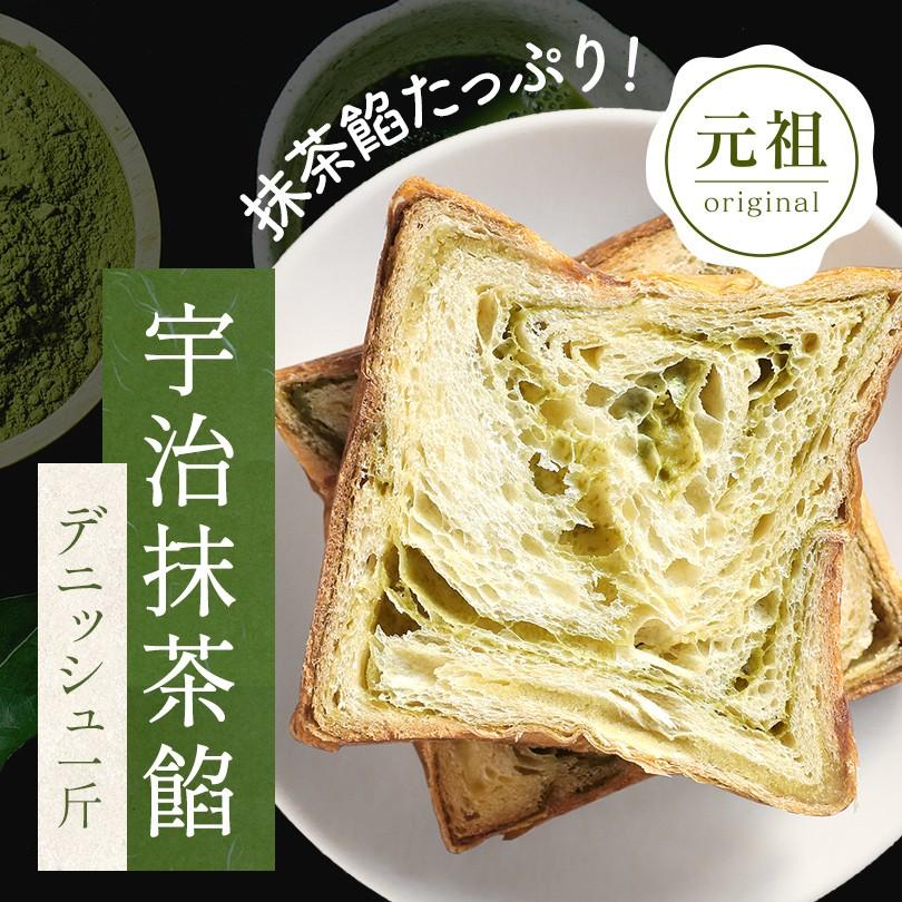 StellaLune ステラリュヌ＊奈良県の洋菓子店