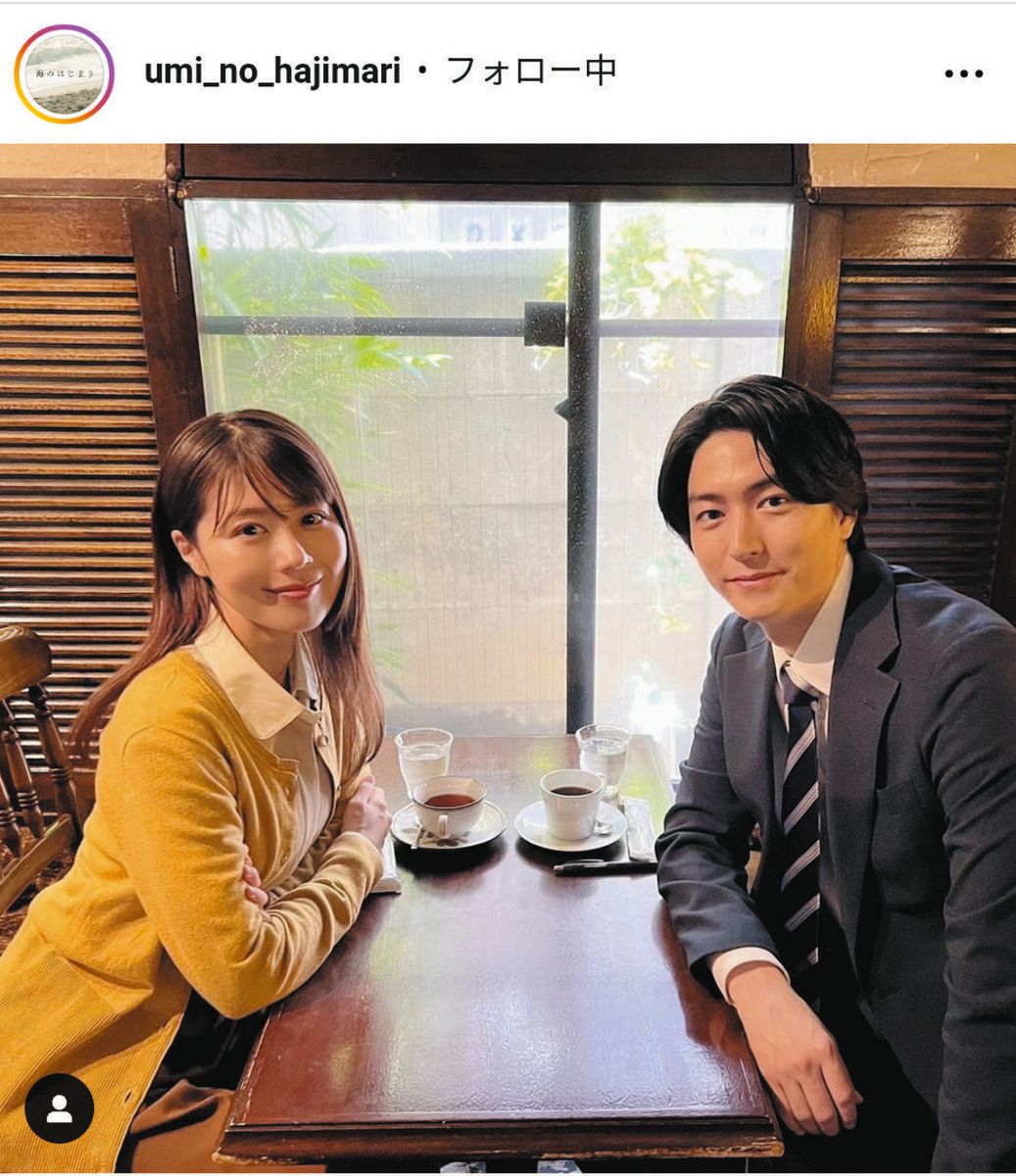 画像・写真 森川葵、同棲彼氏演じた西垣匠のクランクアップをお祝いするツーショットに「ずっと見ていられる 」の声＜訳アリ女ダイアリー＞ 7 11WEBザテレビジョン