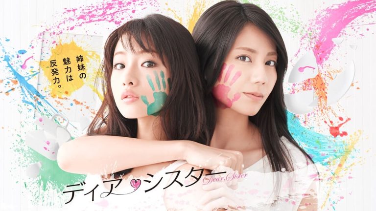 大路恵美の商品一覧 通販ブックオフ公式オンラインストア