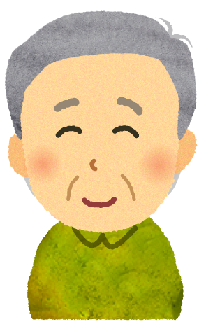 敬老の日筆文字イラスト