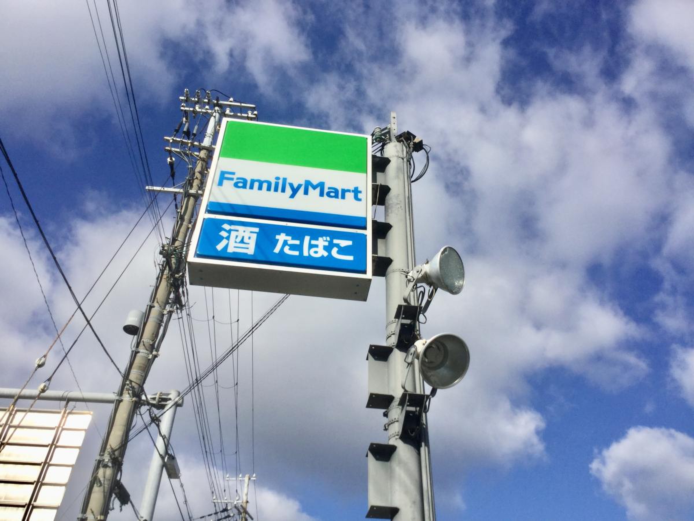 穴田北ビルの賃貸物件・募集情報 - 大阪府泉大津市【スマイティ】