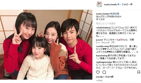 宇野昌磨さんワンピース・オン・アイス「すごく楽しい思い出」 本田真凜さん再演へ「すごくワクワクしてます」 スポーツ デイリースポーツ online