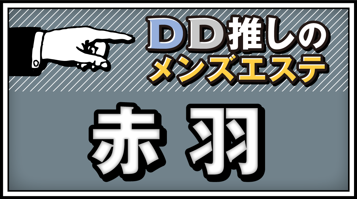 クイズRPG 魔法使いと黒猫のウィズ』イベント「聖なる空のエステレラ5 星が見守る街の物語」開催！