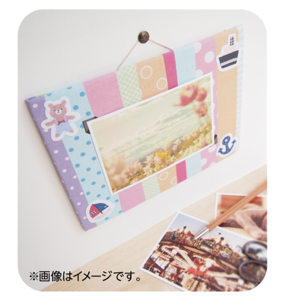 フォトフレーム」のアイデア 7 件手作り 写真立て, フォトフレーム 手作り, フォトフレーム