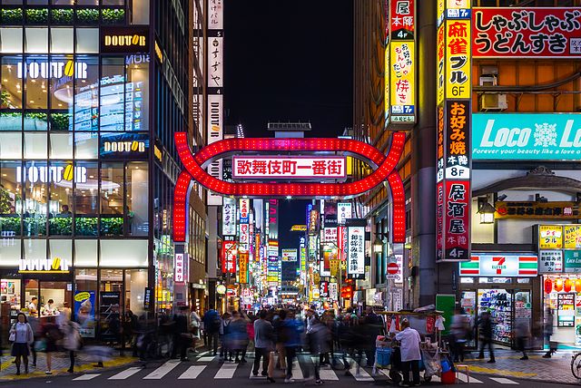 日本の風俗街】全国の有名エリア26選を完全解説！｜駅ちか！風俗雑記帳