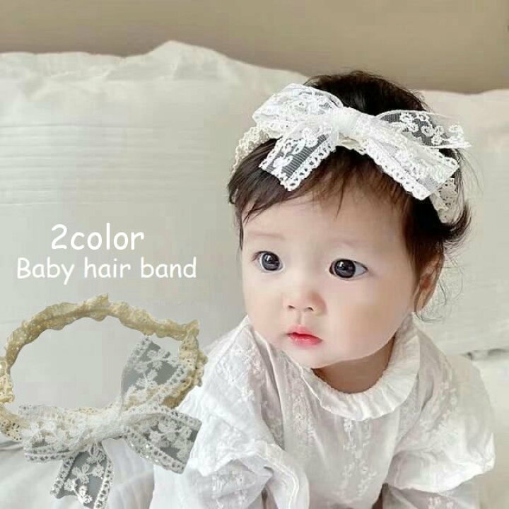 赤ちゃんがさらに可愛くなる「ベビーヘアバンド」の作り方。親子でお揃いにもCraftie Style
