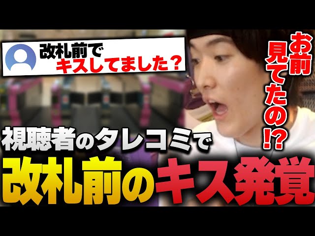 キスの意味は場所でかわる！？部位別に男性心理をよみ解く方法love recipe恋愛レシピ