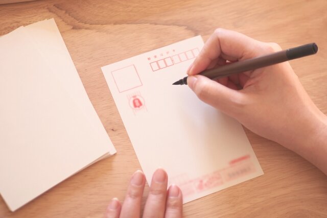 育児奮闘中の友達から届いた年賀状ひのでふじおのブログ