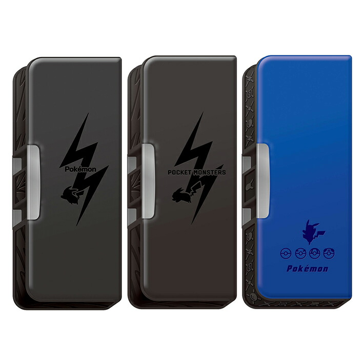 筆箱 男の子 小学生 小学 一年生 箱型 両面開き 筆入れ ペンケース 日本製 マグネット 恐竜 電車 新幹線 魚 深海魚 青 緑 ブルー グリーンカラフル かっこいい 図鑑 入学 文房具 子供 キッズ 小学校 入学準備 入学祝い 新学期 通園